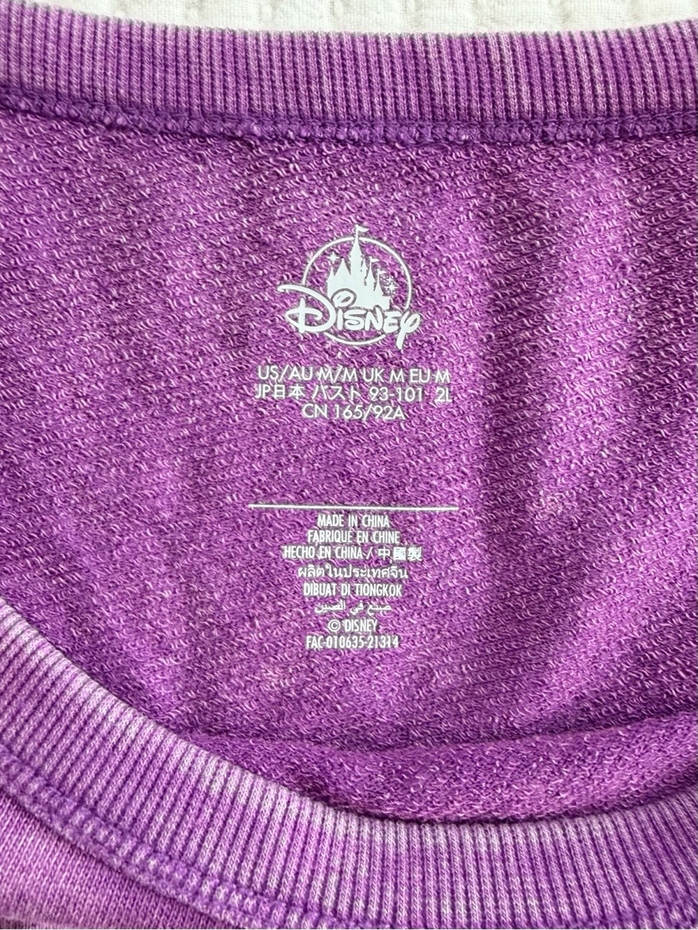 Disney World Parks Tomorrowland Dreamer Purple Graphic Crewneck Sweatshirt NWT - Picture 4 of 7
